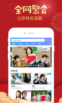 蜡笔小新影视大全下载 