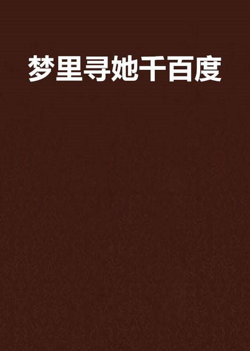 百度文库官方版下载 