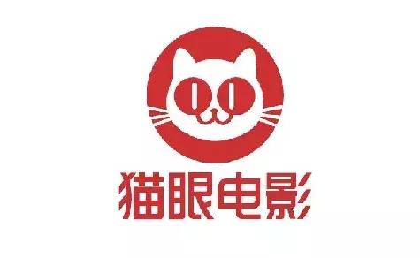 猫眼电影app下载安装 