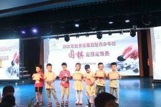 超级赛车驾驶 