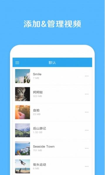 哔哩哔哩app在线视频观看 