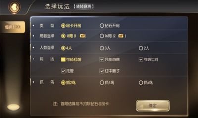 七七手游戏,指尖上的冒险之旅