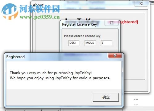 卡牌迷境OkJoySdkDemo官方正版2024 