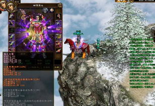 金铲铲之战单机版无限金币单机 