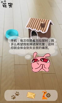手机桌面壁纸 