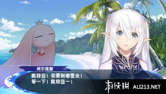 光明之神godoflight手游汉化版下载无广告 