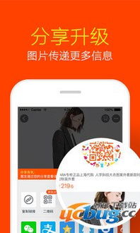  *** 手机助手官方版下载 