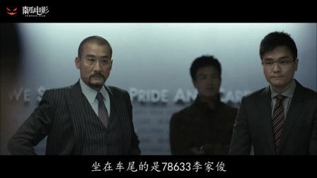 港剧网2024粤语剧在线观看 