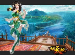 涂色天地游戏下载 