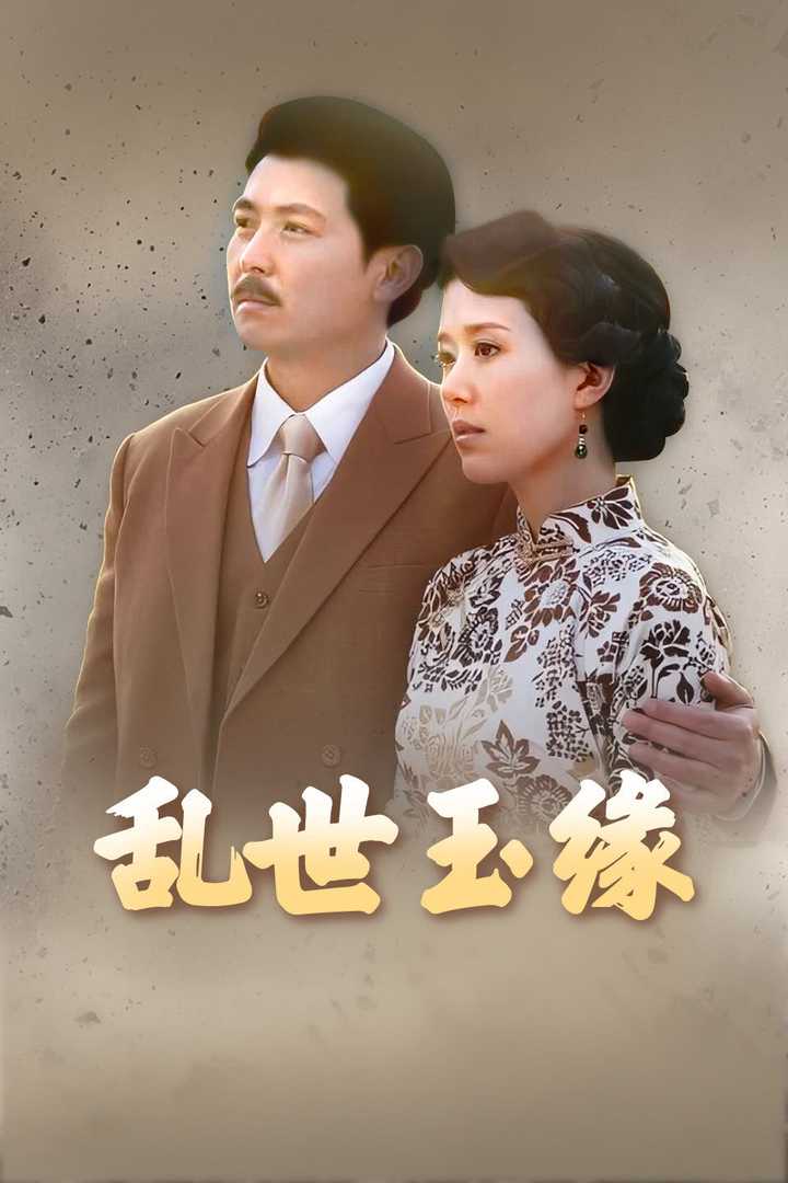 乱世王者下载安装 