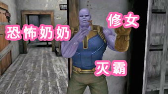 邪恶冒险2 