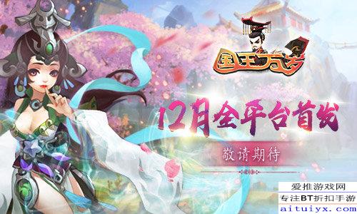 小忍万岁计划2 