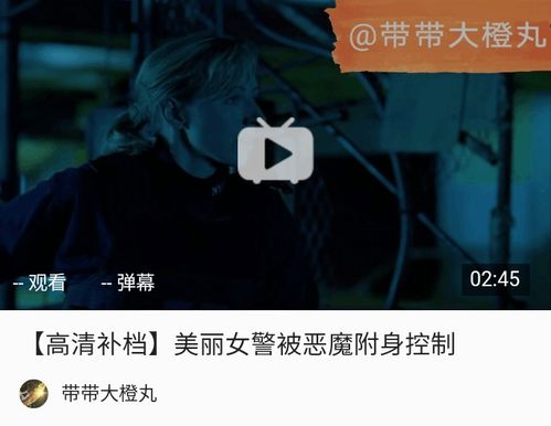 智能空调家用控制 