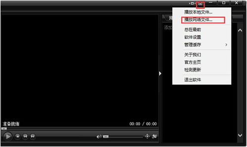 奇米便签 