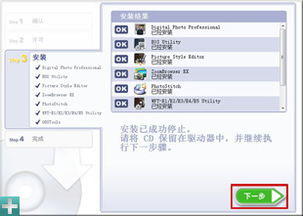 hdp直播tv版apk下载 