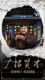 误入男团 