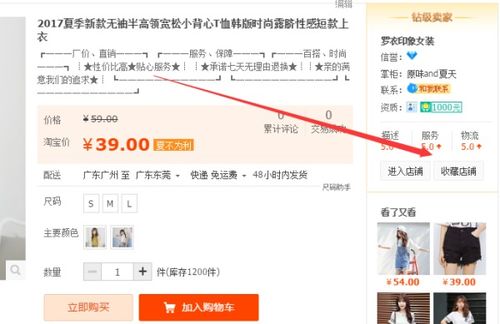  *** 手机助手官方版下载 