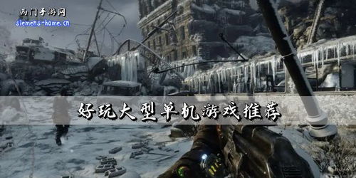 壁纸推荐大全 