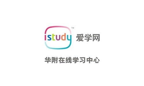 智学网学生端智学网app 