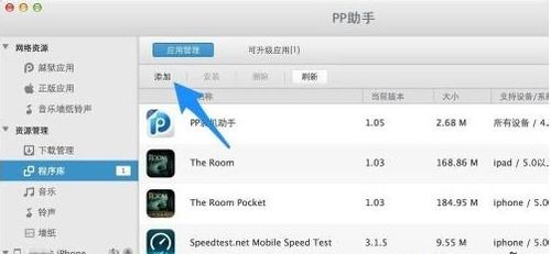 乐播投屏tv版安装app安卓版免费版下载安装 