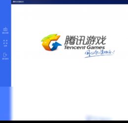 高能英雄腾讯官网版 