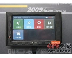 摩羯星GPS 