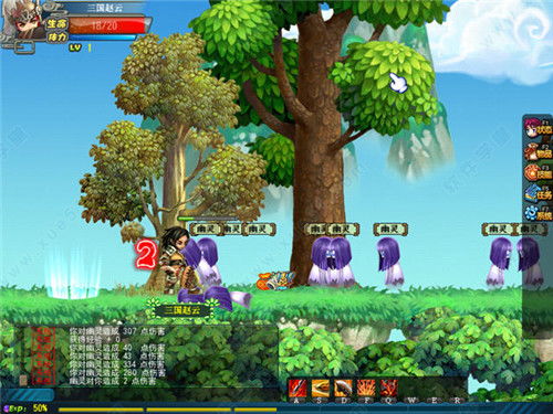 铁杆三国单机版 