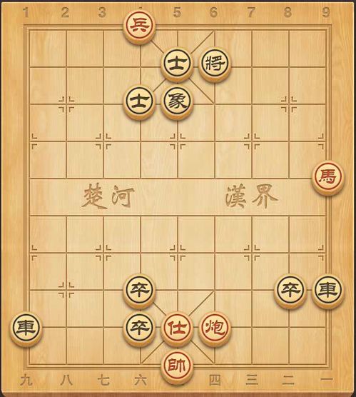 疯狂象棋残局2 