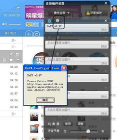 慎读自习室app安卓版下载v13.02.01 