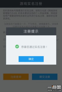 汤姆猫跑酷游戏安装无需实名 