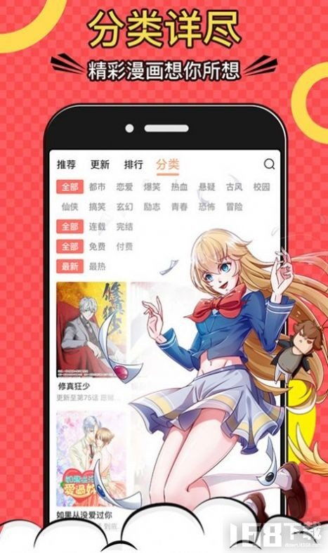 emui主题打包 