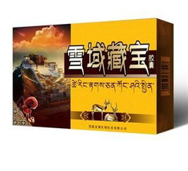 雪域音乐 