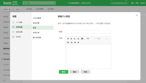 券嬷嬷app免下载安装官网正版v1.3.162 