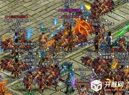 9377白蛇传奇下载 