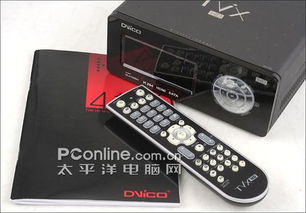 vlc媒体播放器安卓版 