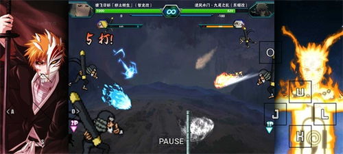 死神vs火影6.1满人物版下载 