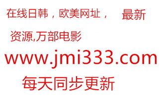 玛雅之谜密室逃脱 