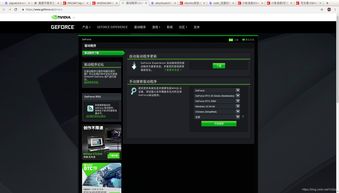 三星ml2241打印机驱动 