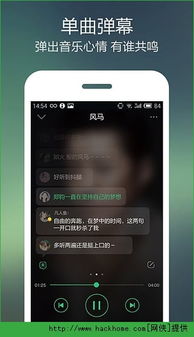 下载qq轻聊版2022新版本安装 