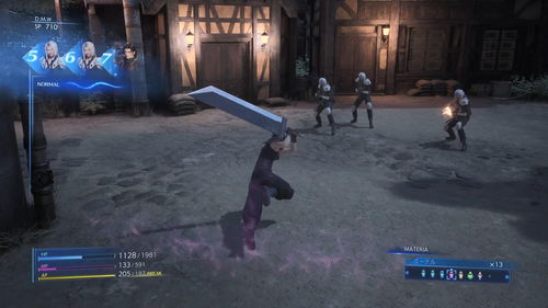 ff7se手游日服下载 