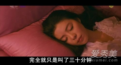 冲冲大猜图下载 