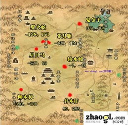 诛仙2山海苑 