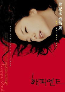 生存到死2(EarntoDie2) 