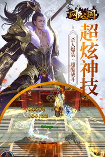 cf活动助手网页版 