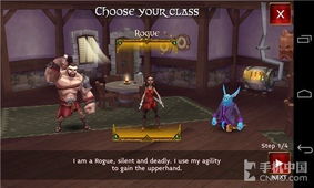 前卫的粪作RPG 