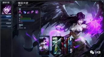 SoloLauncher 
