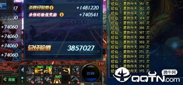 cdf免税预购 