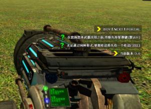 三国志战略版手游九游端安卓版下载v2009.236 