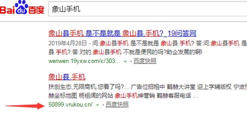 你懂小说 
