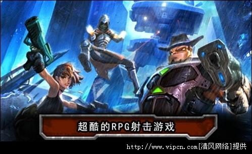 明日之后赏金猎人版本下载 